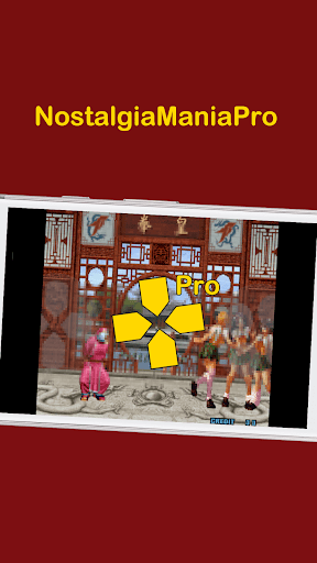 NostalgiaManiaPro MOD screenshot 1