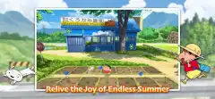 Crunchyroll: Shin chan – Summer Vacation screenshot 1