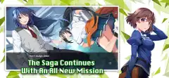 Crunchyroll: Grisaia Phantom Trigger Vol.5.5 screenshot 1