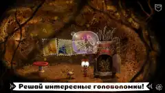 AntVentor screenshot 1