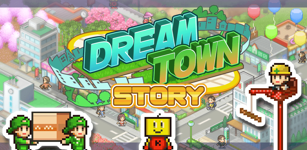 Dream Town Story screenshot 1