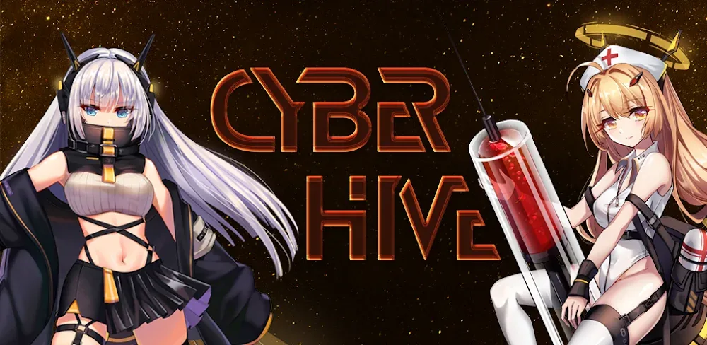 CyberHive screenshot 1
