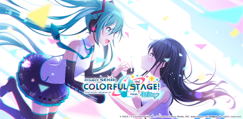 Project Sekai screenshot 1