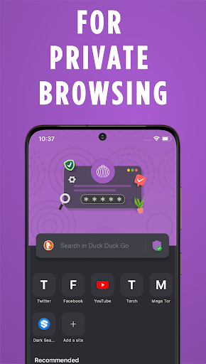 OrNET Browser MOD screenshot 1