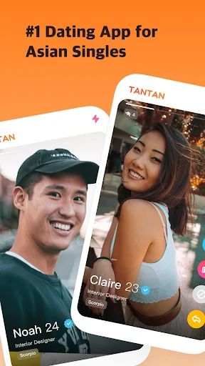 Tantan screenshot 1