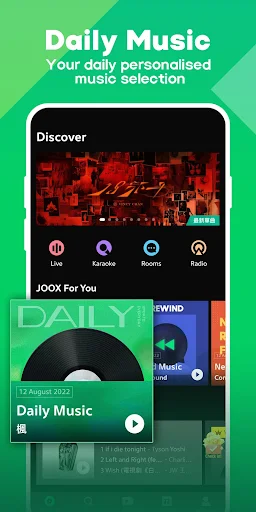 JOOX Music screenshot 1