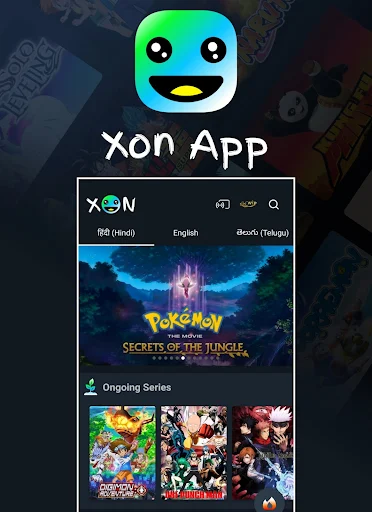 XON App MOD screenshot 1