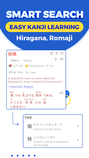 Mazii – Japanese Dictionary MOD screenshot 1