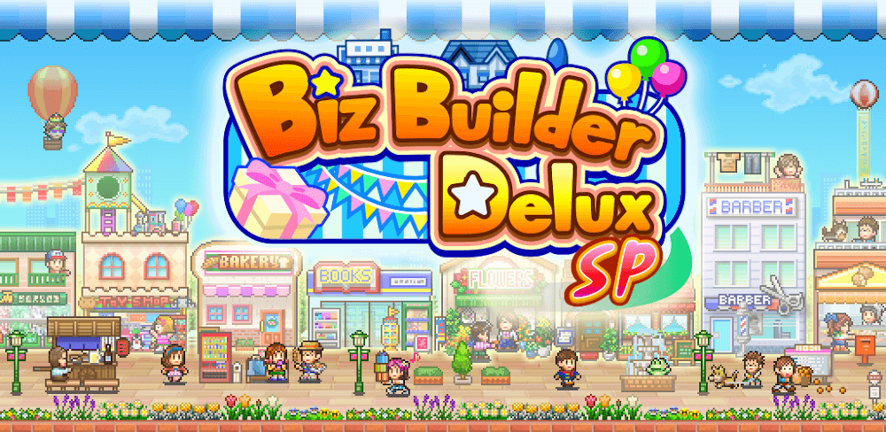 Biz Builder Delux SP screenshot 1
