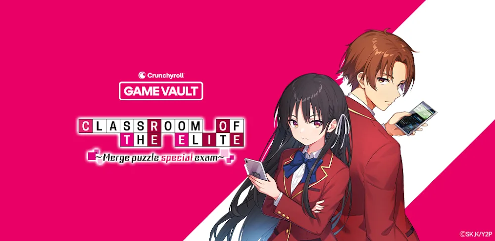 Classroom of the Elite screenshot 1
