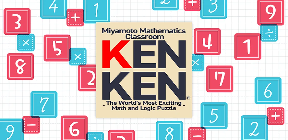 Crunchyroll: MMC KENKEN Math screenshot 1