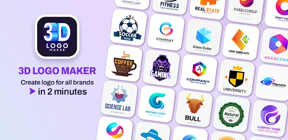 3D Logo Maker screenshot 1