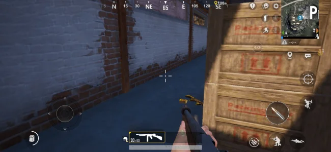 PUBG MOBILE screenshot 1