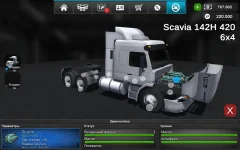 Grand Truck Simulator 2 screenshot 1