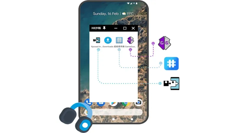 X8 Sandbox screenshot 1