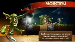 Craft The World screenshot 1