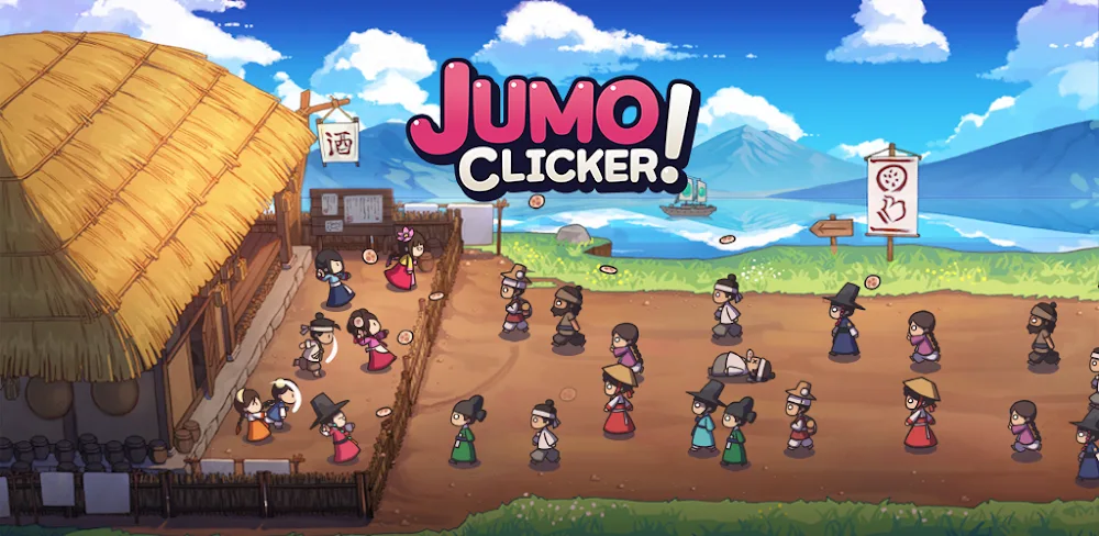 Jumo Clicker! screenshot 1