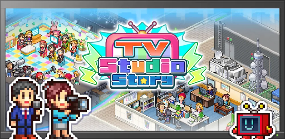 TV Studio Story screenshot 1