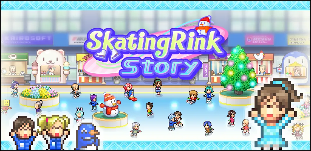 Skating Rink Story screenshot 1