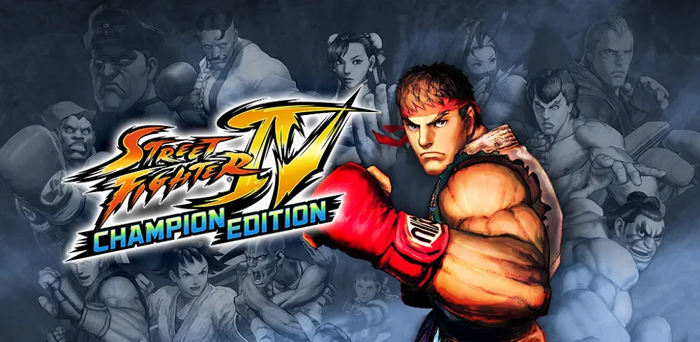 Street Fighter IV CE NETFLIX screenshot 1