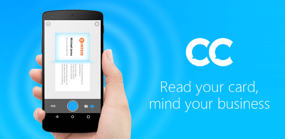 CamCard – Business Card Reader screenshot 1