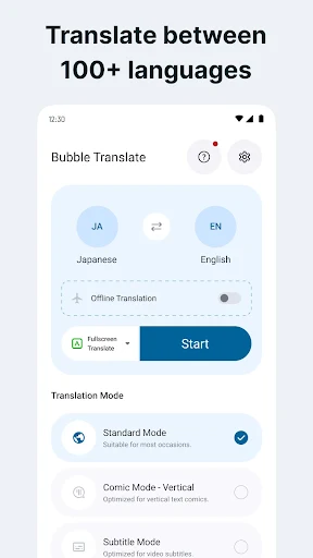 Bubble Screen Translate screenshot 1