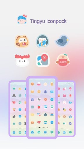 Tingyu Icon Pack screenshot 1