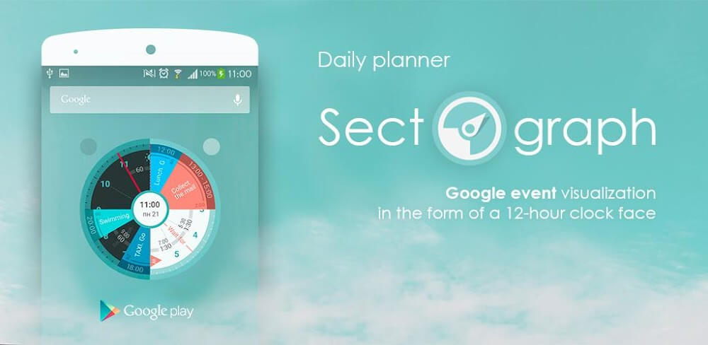 Sectograph screenshot 1