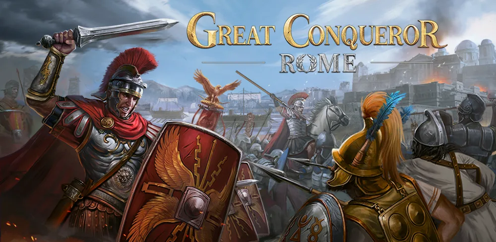 Great Conqueror: Rome War Game screenshot 1