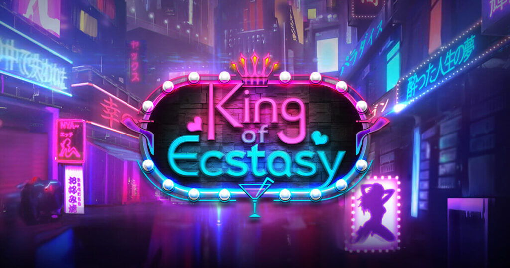 King of Ecstasy screenshot 1