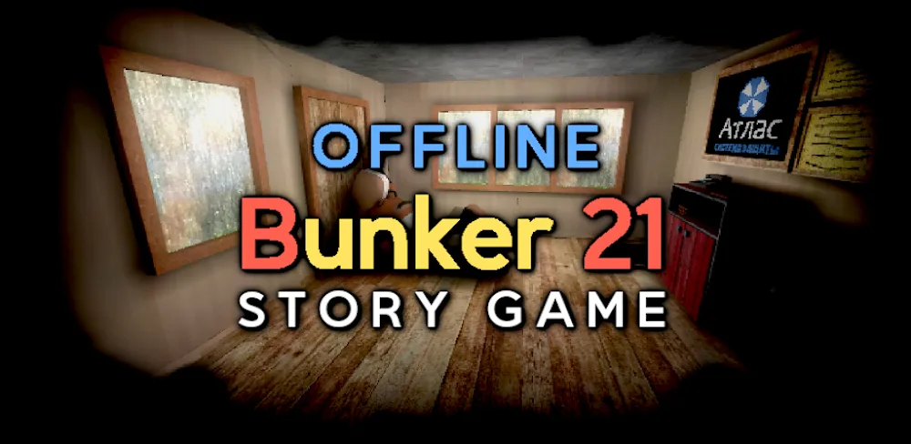 Bunker 21 PREMIUM screenshot 1
