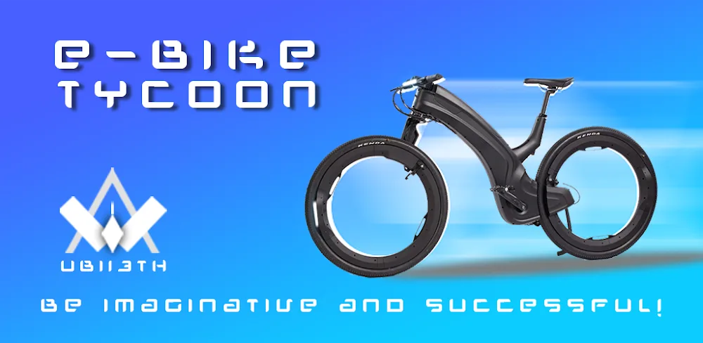 E-Bike Tycoon screenshot 1