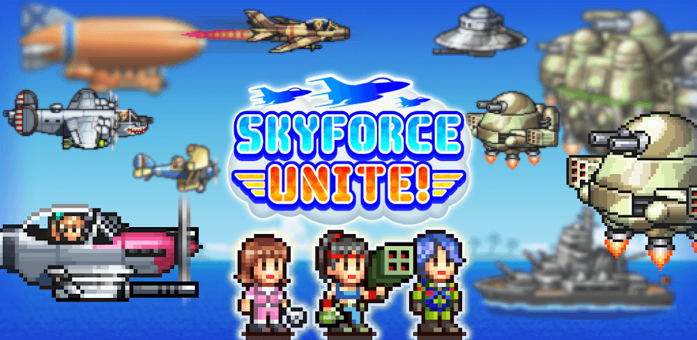 Skyforce Unite! screenshot 1