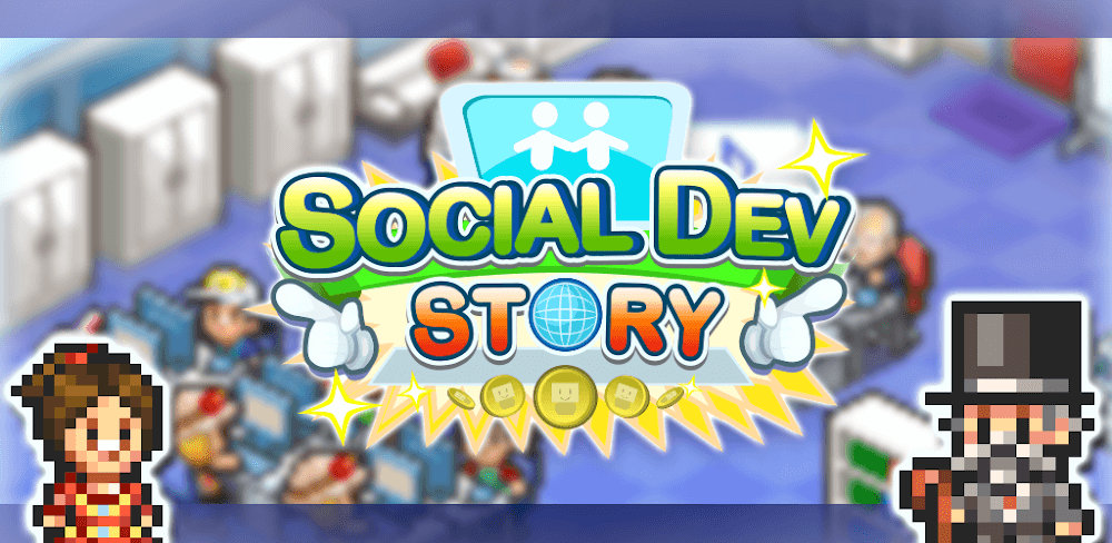 Social Dev Story screenshot 1