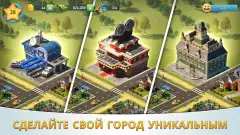 City Island 5: Deluxe Go Build screenshot 1