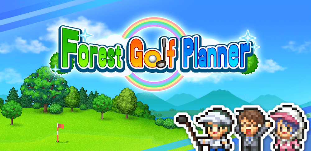 Forest Golf Planner screenshot 1