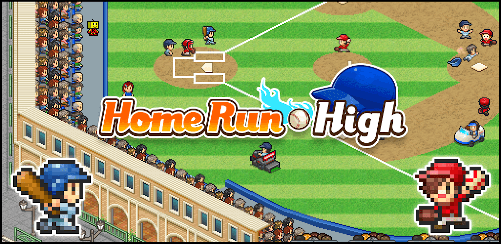 Home Run High screenshot 1