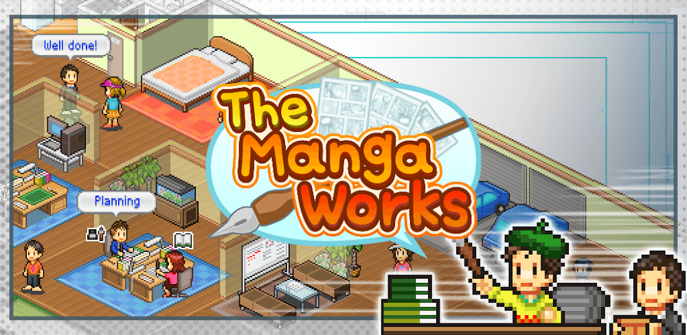 The Manga Works screenshot 1