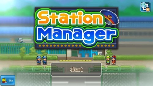 Station Manager screenshot 2