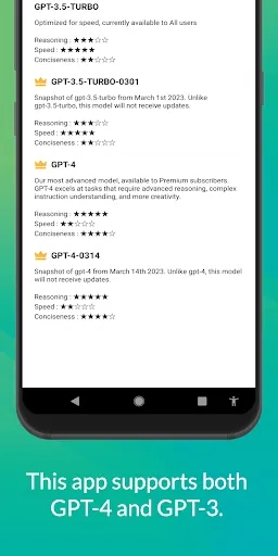 AI Chat Assistant screenshot 2