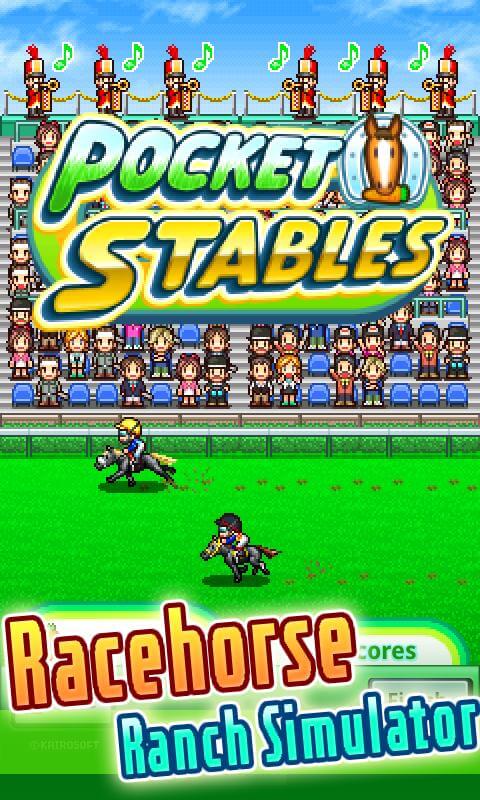 Pocket Stables screenshot 2