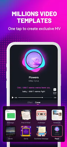 StarMaker screenshot 2