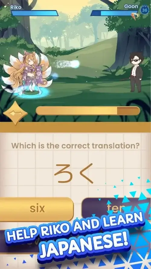 kawaiiDungeon – Learn Japanese screenshot 2