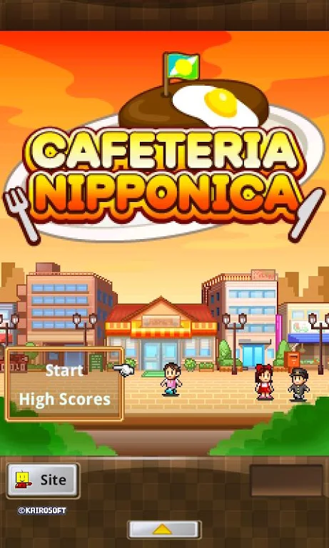 Cafeteria Nipponica screenshot 2
