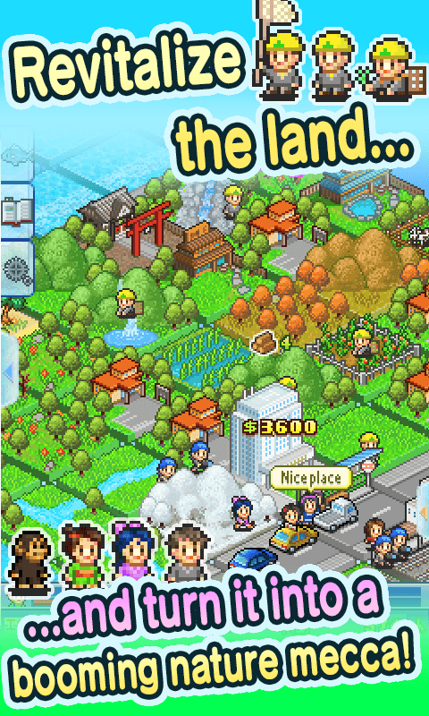 Fish Pond Park screenshot 2