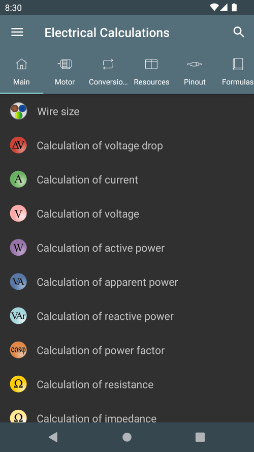 Electrical Calculations screenshot 2