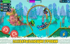 Car Eats Car Multiplayer screenshot 2