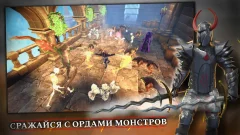 TotAL RPG – Classic style ARPG screenshot 2