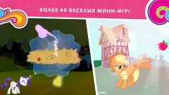 My Little Pony: Harmony Quest screenshot 2