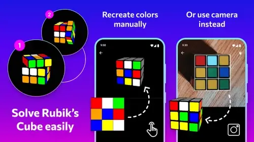 Cube Solver screenshot 2